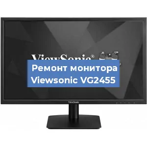 Замена конденсаторов на мониторе Viewsonic VG2455 в Ижевске